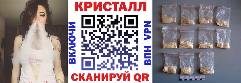 АМФЕТАМИН 98%  блэк спрут ONION  Тольятти 