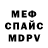 APVP крисы CK Mary Gashnikova