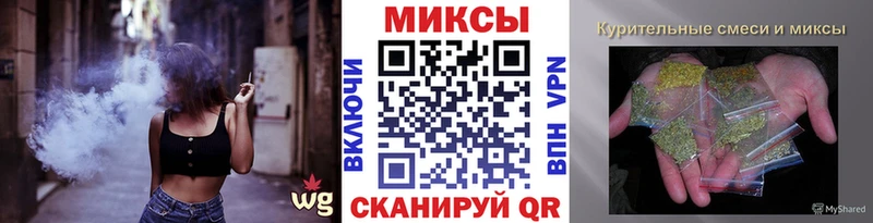 хочу   Тольятти  Бутират 1.4BDO 