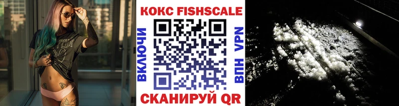 сколько стоит  Тольятти  COCAIN 97% 