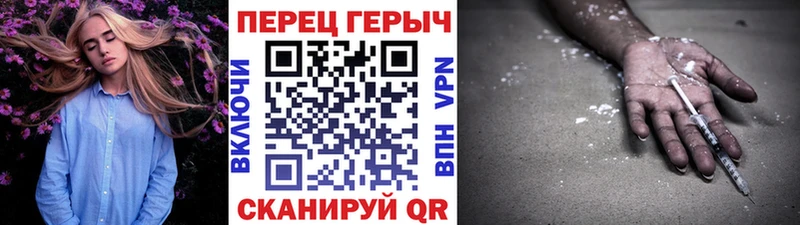 Героин Афган продажа наркотиков Тольятти