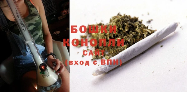 марихуана Алзамай
