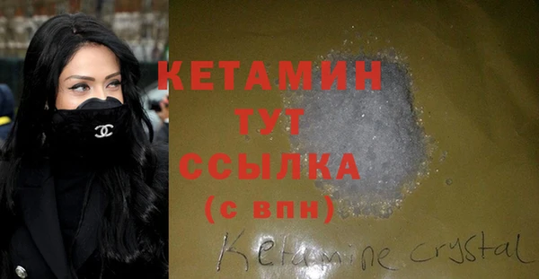 скорость Абдулино