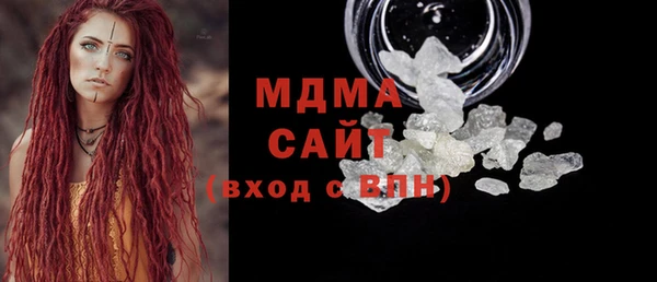 индика Алексеевка