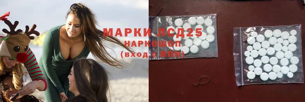 марихуана Алзамай