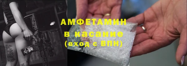 марихуана Алзамай