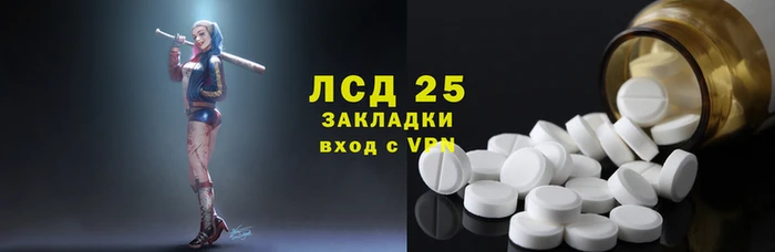 ALPHA PVP Лиски