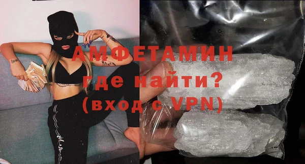 индика Алексеевка