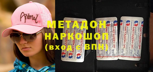 марихуана Алзамай