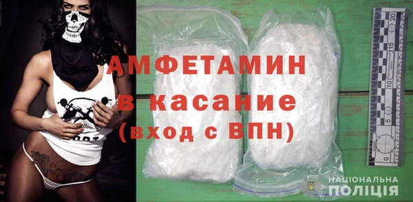 индика Алексеевка