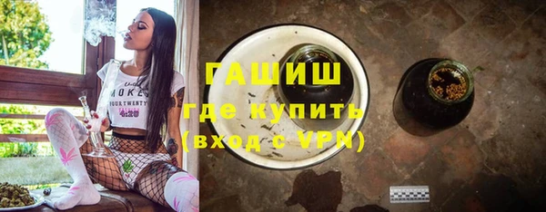 индика Алексеевка