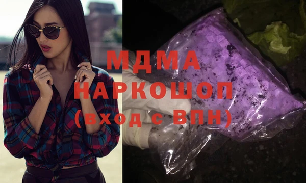 индика Алексеевка