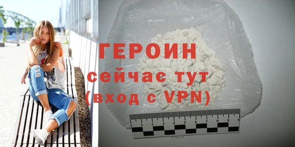 MDMA Липки