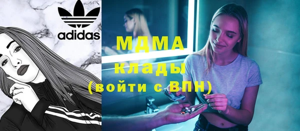 марихуана Алзамай