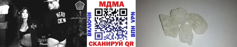 купить  сайты  Тольятти  MDMA молли 