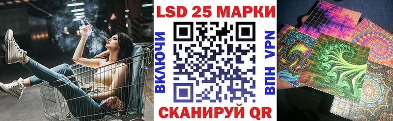 KRAKEN как зайти  Тольятти  Марки N-bome 1500мкг 