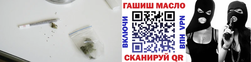 цены наркотик Тольятти это Telegram ТГК вейп с тгк mega как зайти